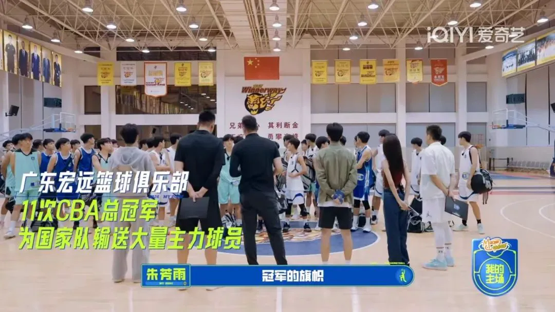 业余篮球爱好者如何成为优秀的替补球员_1